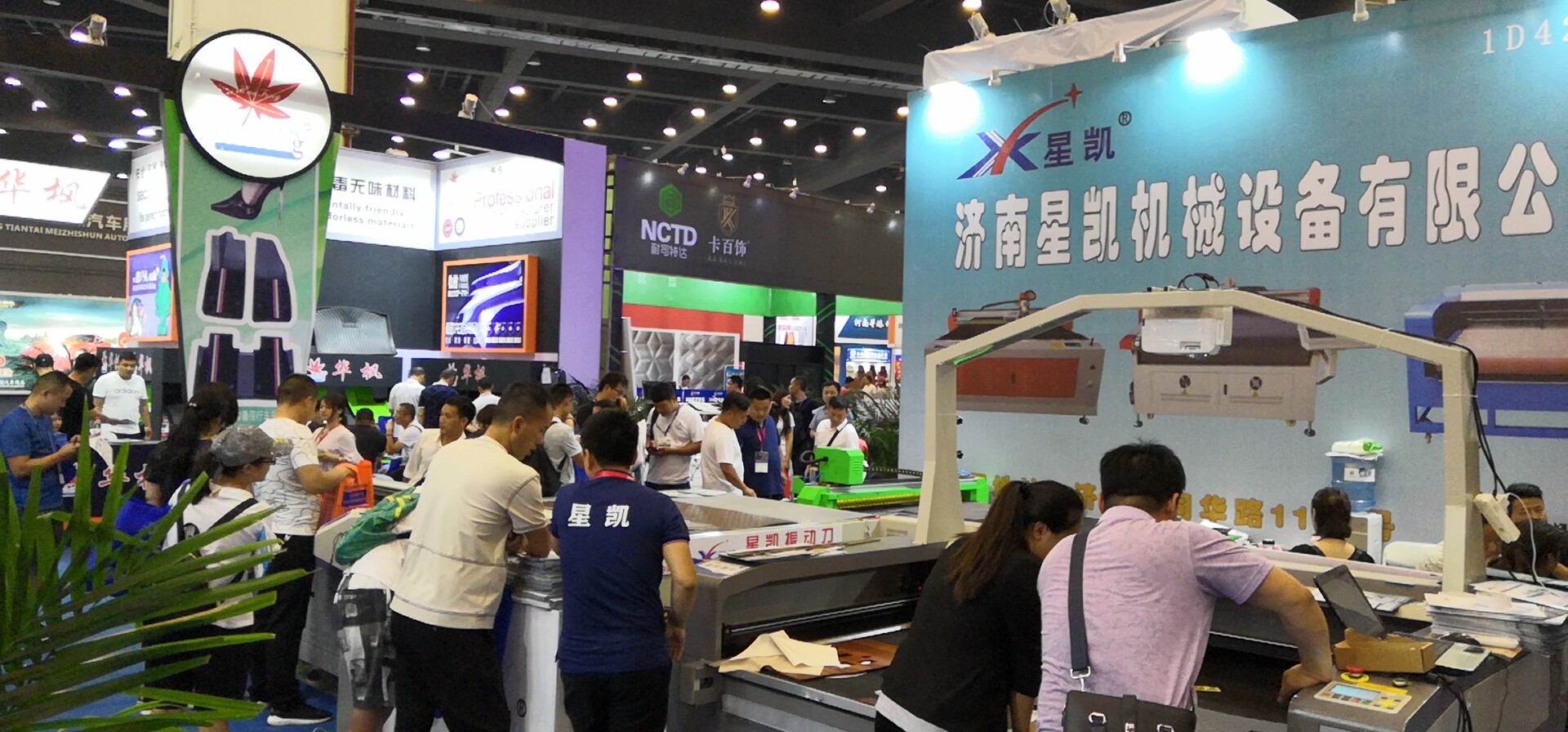 星凱攜眾明星產(chǎn)品隆重亮相2019中國（鄭州）國際汽車后市場展覽會！