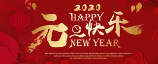 星凱致客戶一封信！